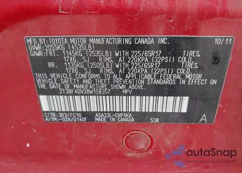 2011 Toyota Rav4 из США, поврежденный, VIN 2T3BF4DV2BW158357